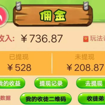 ũ������app