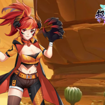 超次元女神游戏 超次元女神游戏