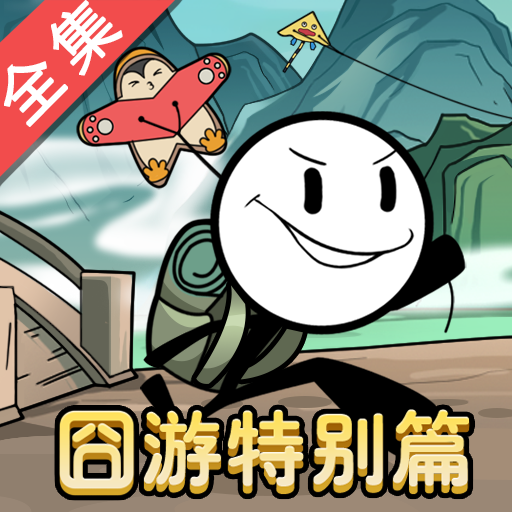 ����˴������޵а�v124 �޹���