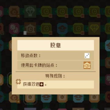 钟表镇 钟表镇