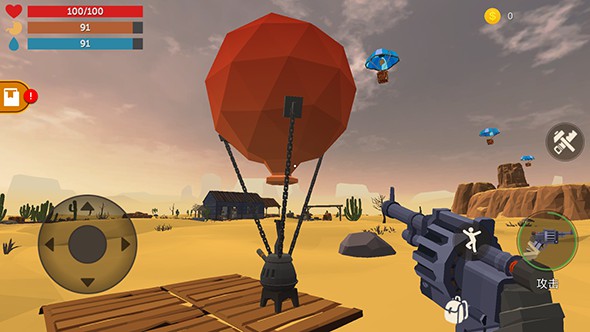 ��Į����ֻ���v1.19.3 ��׿��