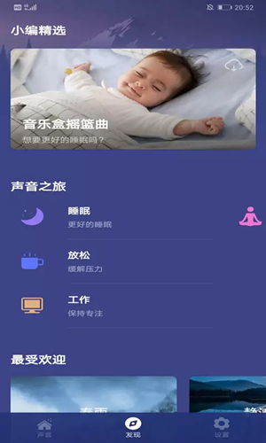 ��������v1.0.1.6 ���°�