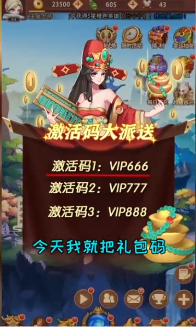 ��ʦ��̫����v1.0.1 ��׿��