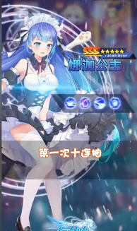 Ԫ���ٻ�������ʯ��v1.7.9  ���°�