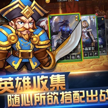 时空风暴2破解版 时空风暴2破解版