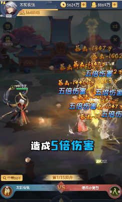 ����������°�v11.0.2 �ٷ���