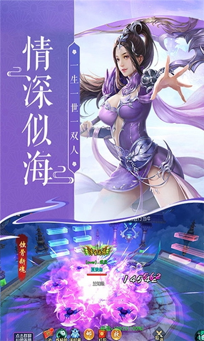 ��ڤ����Ϸv1.3.1 �ٷ���
