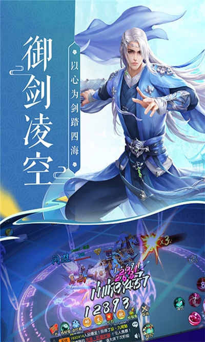 ��ڤ����Ϸv1.3.1 �ٷ���