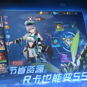 �����ռ�����tap�����
