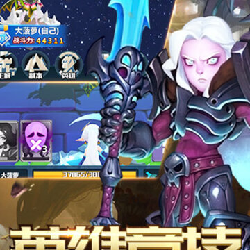 Ӣ����Լ���Ҷ��ƽ��