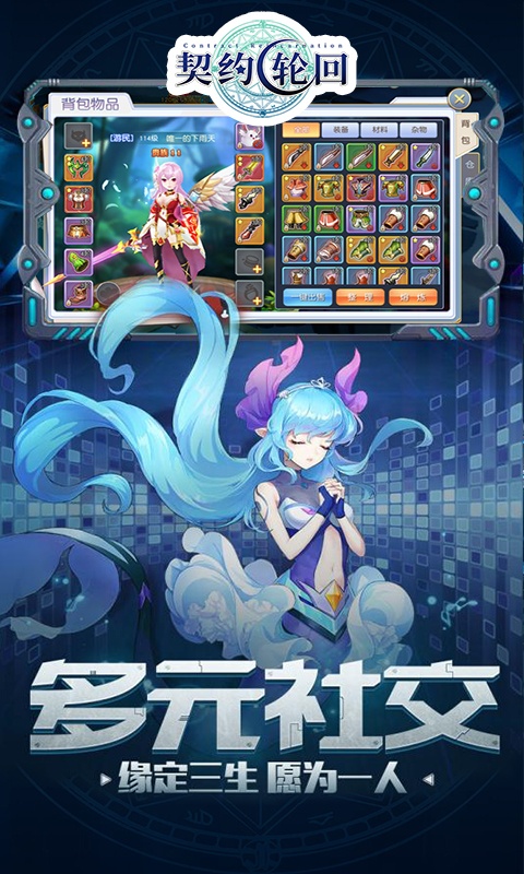��Լ�ֻ��Ͱ�Ԫ��ֵ��v1.18.0 ��̬��Ȩ��