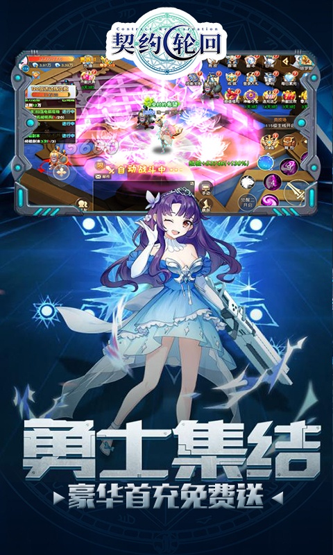 ��Լ�ֻ��Ͱ�Ԫ��ֵ��v1.18.0 ��̬��Ȩ��