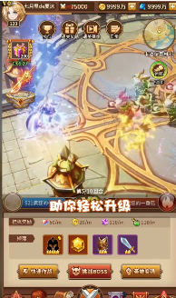 Ԫ���ٻ��ۿ۰�v1.7.9 ���°�