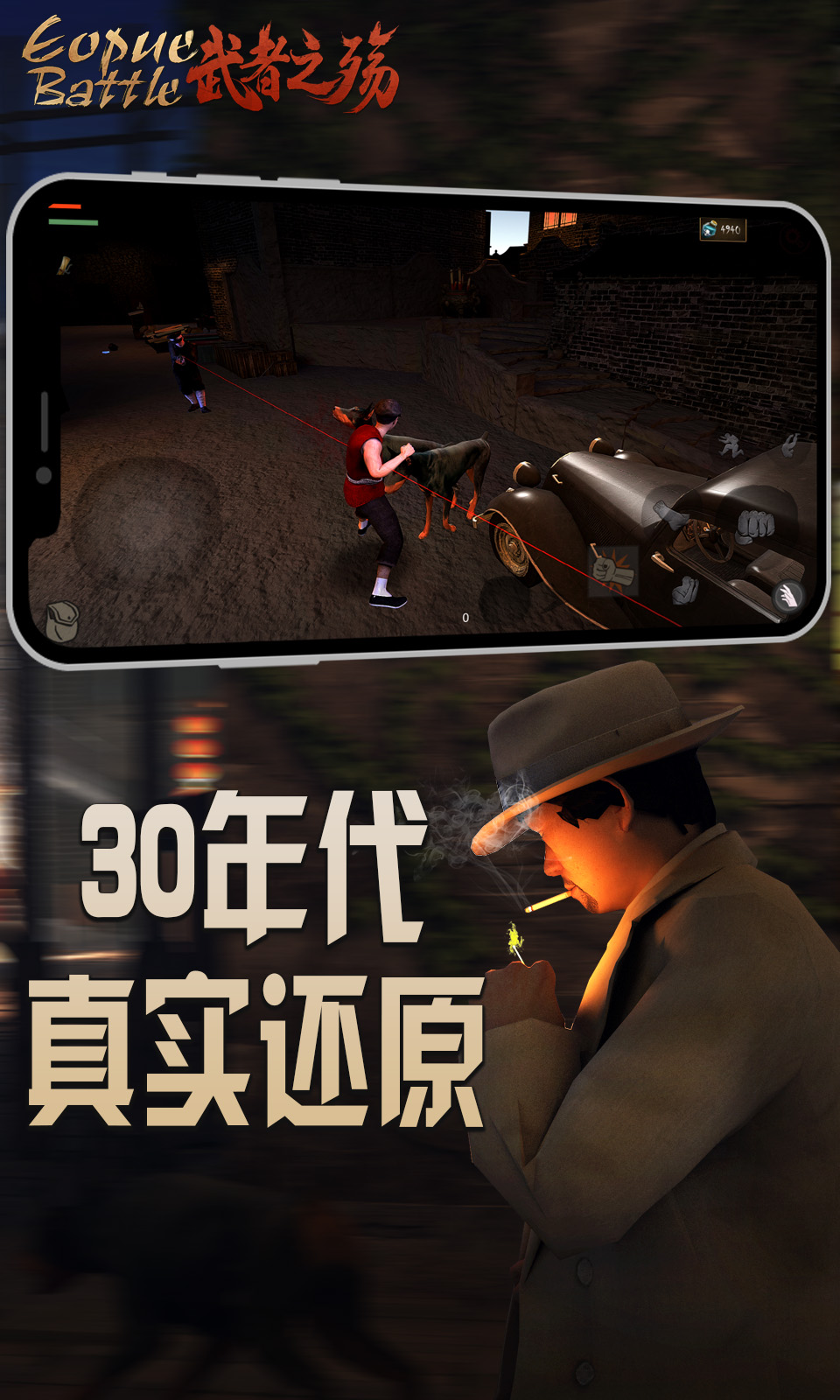 ����֮������v1.02 �ٷ����°�
