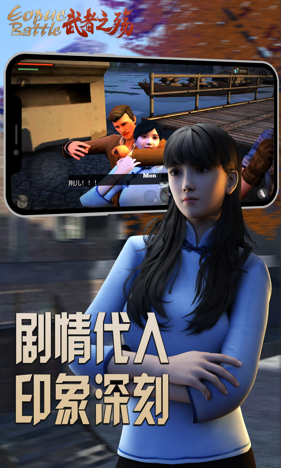����֮������v1.02 �ٷ����°�