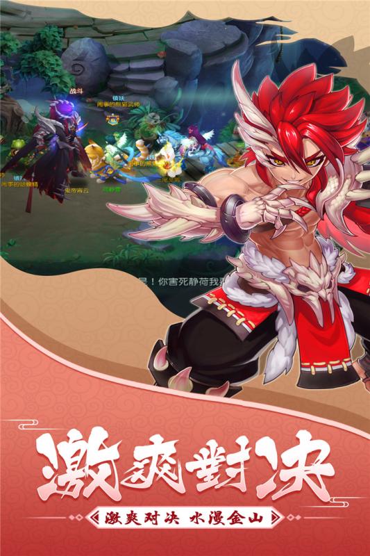 �󻰷����ٷ���v1.20.1 ���°�