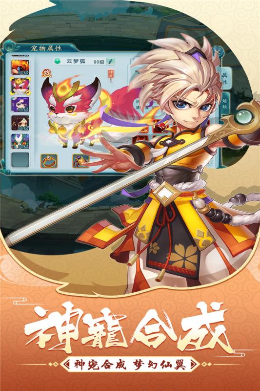 �󻰷����ٷ���v1.20.1 ���°�