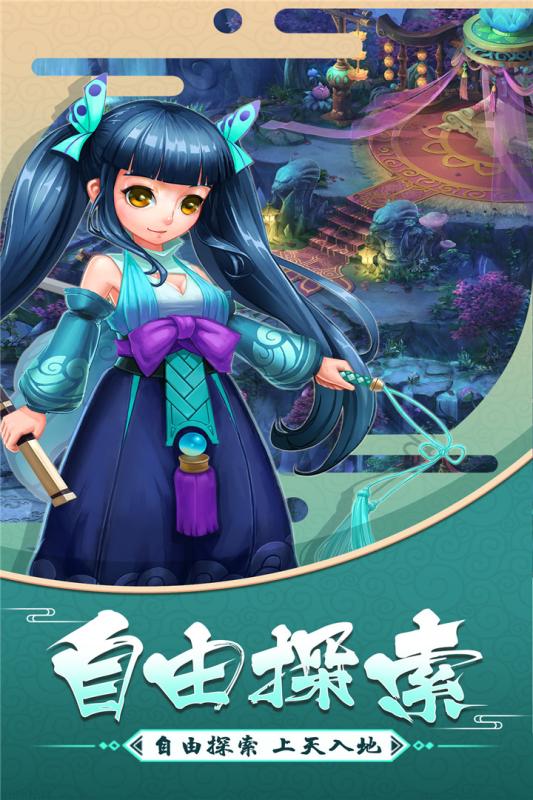 �󻰷����ٷ���v1.20.1 ���°�