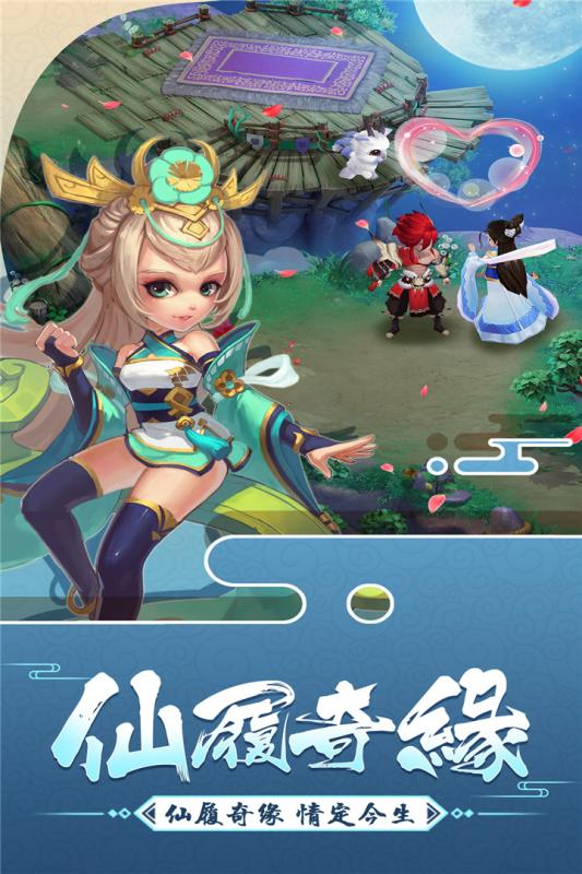 �󻰷����ٷ���v1.20.1 ���°�