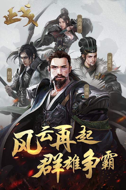 ֹ��������Ѷ��v3.0.0 �����