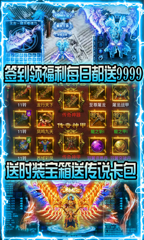 ���»ʳ���Ѷ��v4.0.0 ��׿��