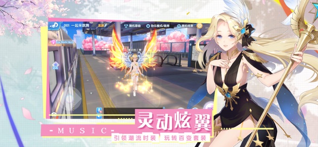 ��������v2.4.1426 ���°�