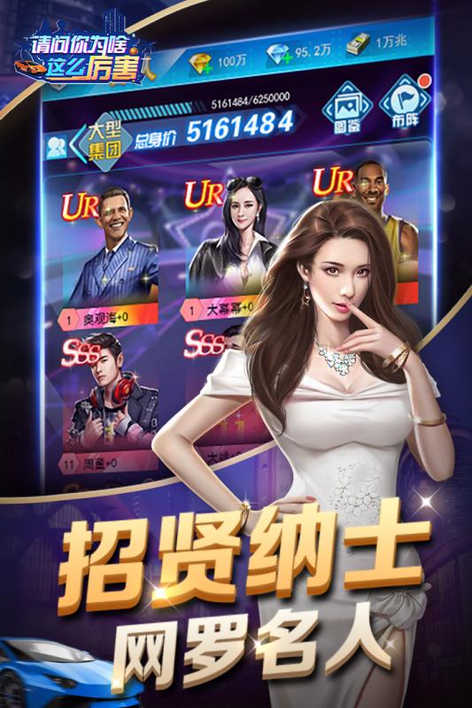 ������Ϊɶ��ô����2020���°�v1.0.0.1 �ٷ���