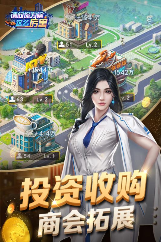 ������Ϊɶ��ô����4399��v1.0.0.1 �°汾