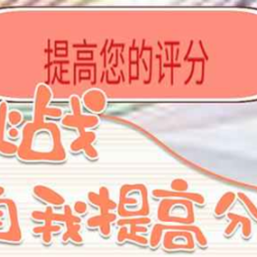һ���ɶ���
