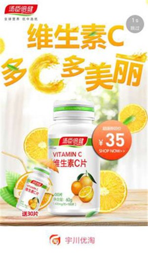 �����v2.1.0 ���°�