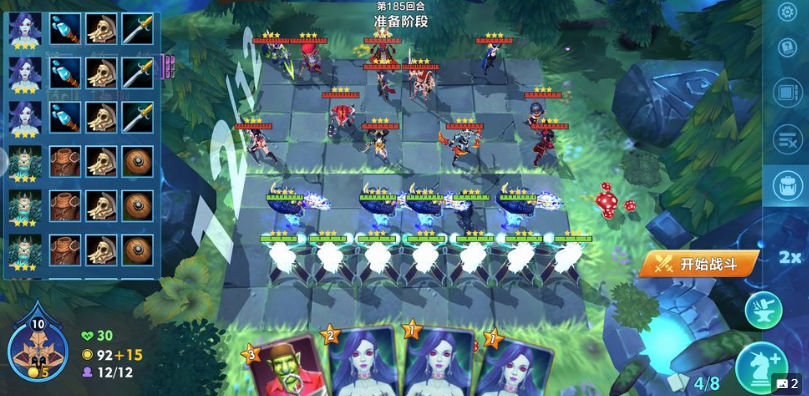 疯狂连萌 疯狂连萌