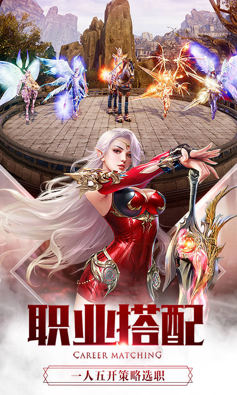 ����ʹս��v1.6.8 ���°�