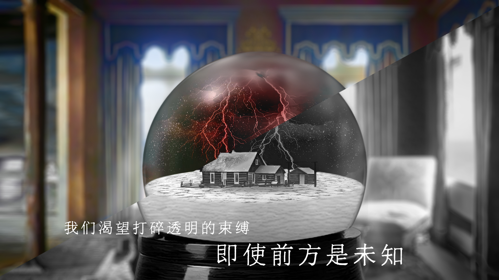 Qing Xiang Preview(������Ϸ)v0.9.2 ��׿��