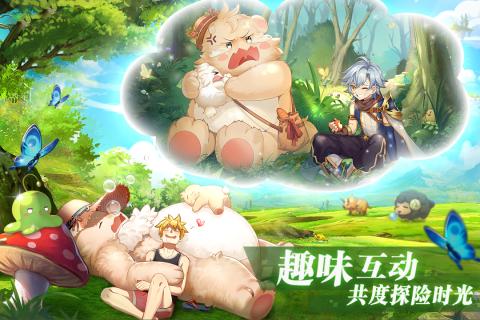 �ʺ�������ʷ�v1.2.8.30 �����