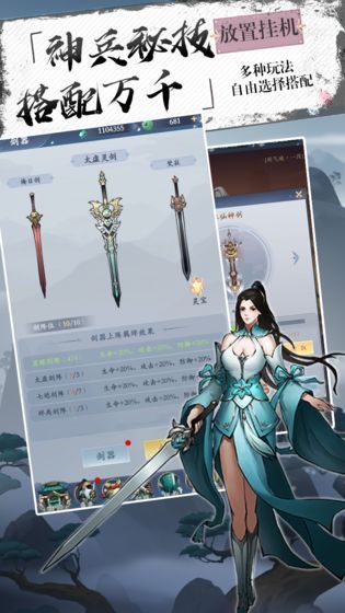 ��������v2.0.30 ���°�