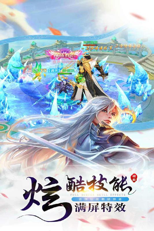��ɽ����v1.6.5.1 ���°�