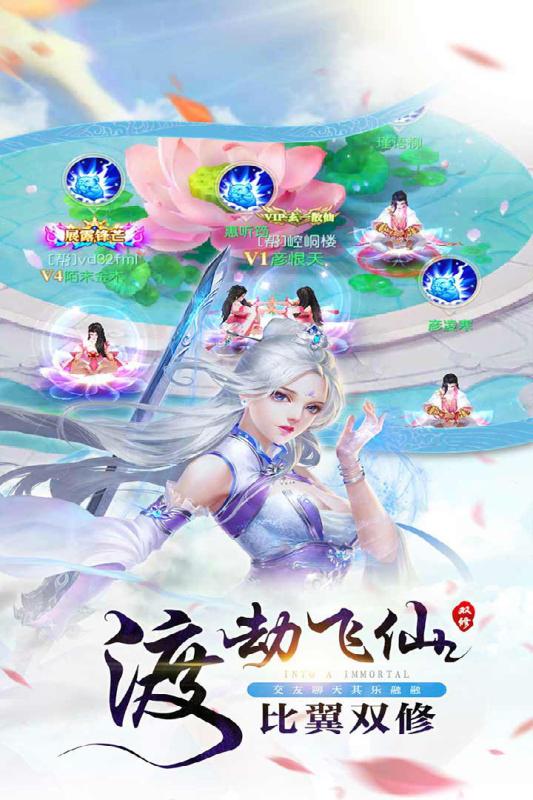 ��ɽ����v1.6.5.1 ���°�