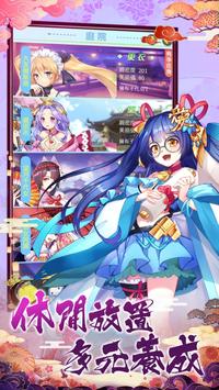 ��������Ů���ռ��ƽ��v1.1.0.���°�
