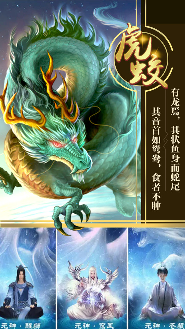 ��ڤ���ﴫ�����ƽ��v1.0.1 �ٷ���