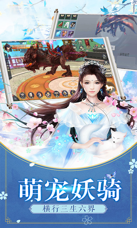 ̫�Ż����v9.3.0 �ٷ����°�