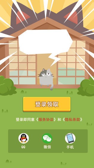 ������v1.1.1 ���°�