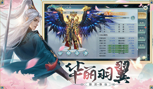 �ɵ�����v1.3.2 �ٷ���