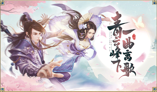 �ɵ�����v1.3.2 �ٷ���