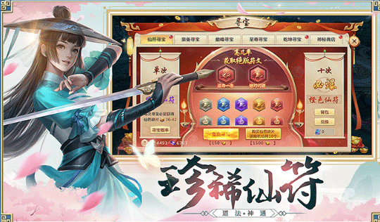 �ɵ�����v1.3.2 �ٷ���