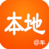 ���غó�(���ض��ֳ�)v2.1.4.6 ���°�