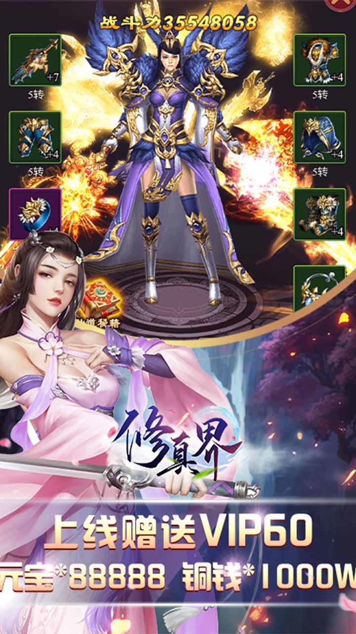�������v��v1.0.0 ���°�
