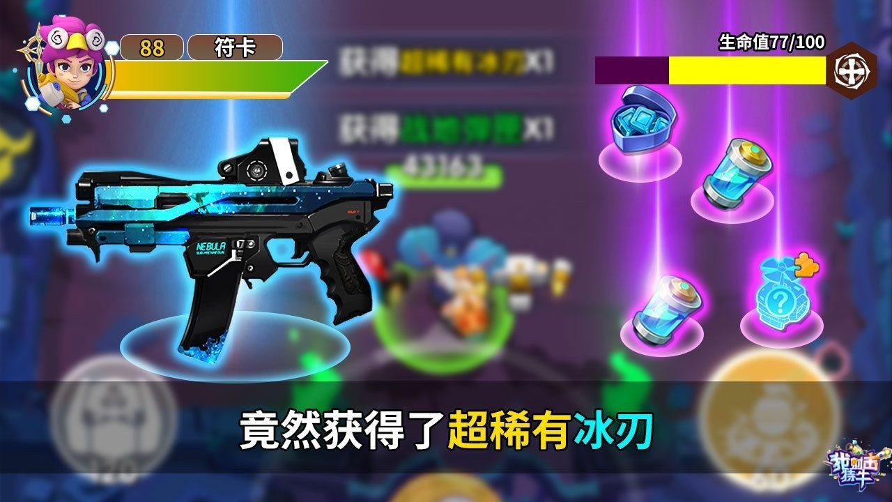 ��������ʿv1.4.2 ��׿��