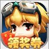 ��������15��v1.0.0 ���°�