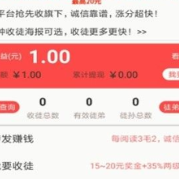 大发发app 大发发app