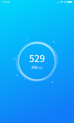 ����ר��appv1.0.5.1 ���°�
